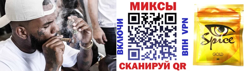 БУТИРАТ бутандиол  Феодосия 