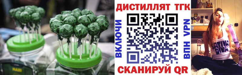 darknet официальный сайт  Феодосия  Canna-Cookies конопля 
