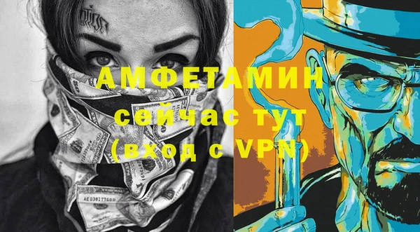 гашишное масло Аркадак