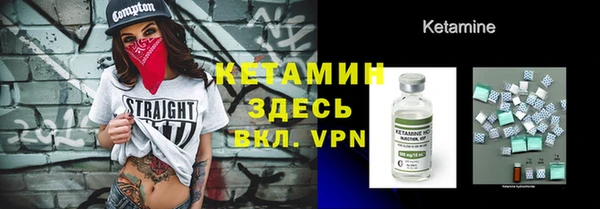 гашишное масло Аркадак