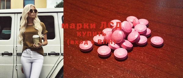 гашишное масло Аркадак