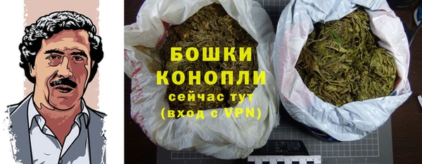 ECSTASY Арсеньев