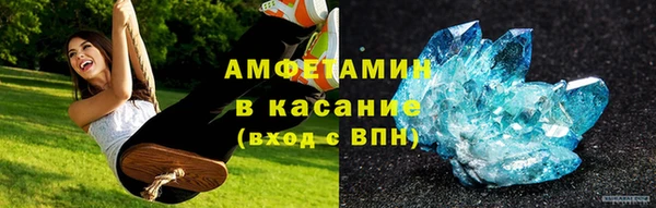 а пвп мука Баксан