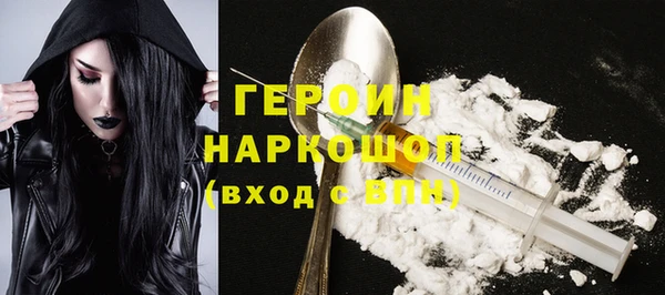 ECSTASY Арсеньев