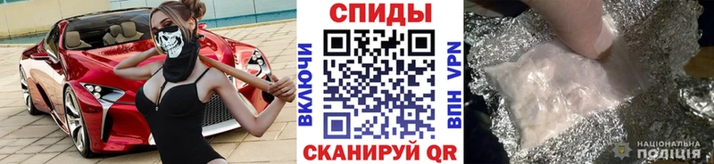 Первитин пудра  блэк спрут сайт  Феодосия 